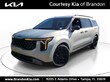 Kia Carnival Hybrid