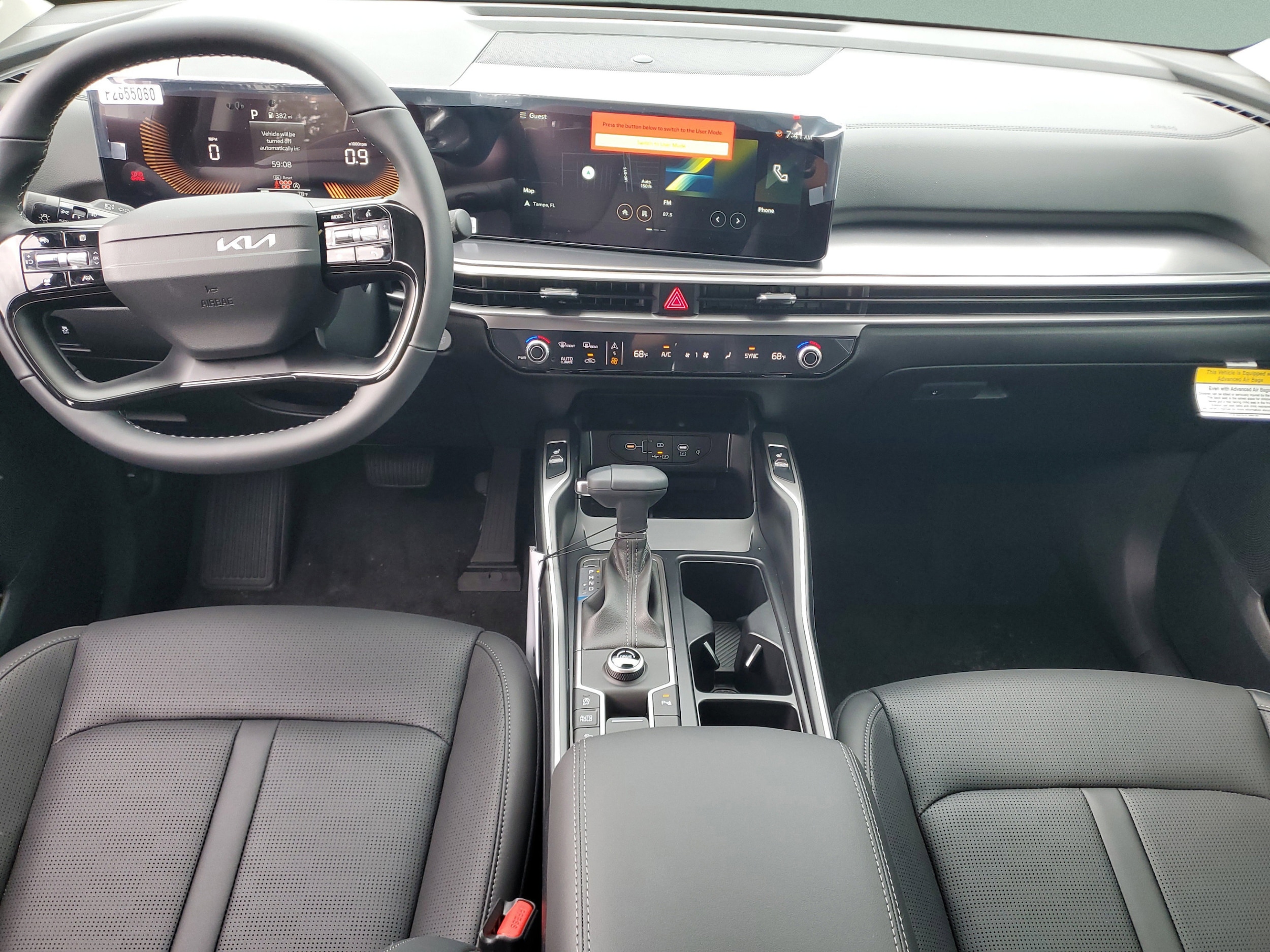 2026 Kia Sorento EX - Photo 12