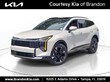 Kia Sportage Hybrid