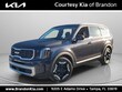  Kia Telluride