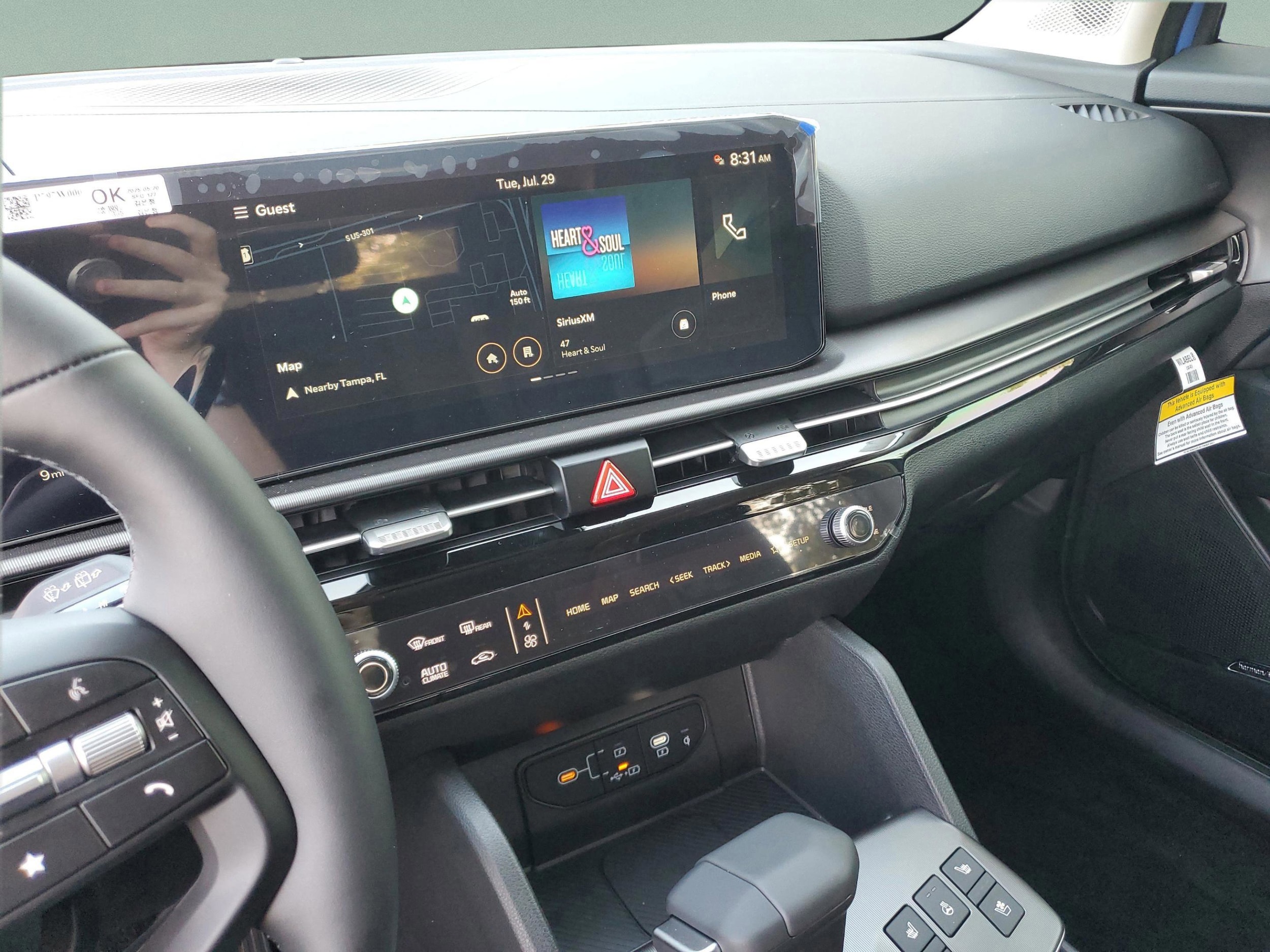 2026 Kia Sportage SX Prestige - Photo 16