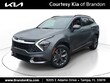 Kia Sportage Hybrid