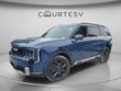  Kia Telluride Hybrid