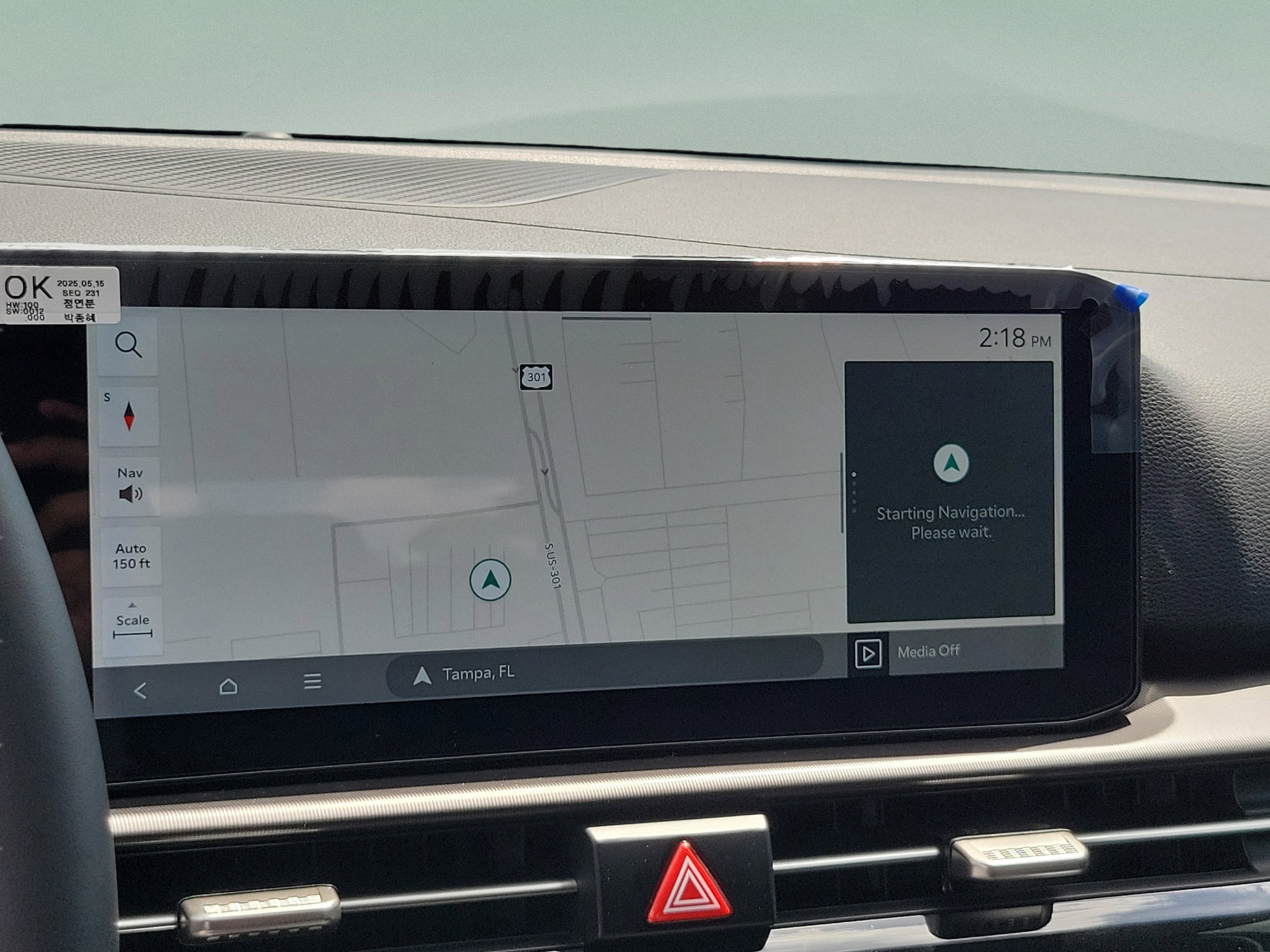 2026 Kia Sportage SX - Photo 23