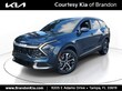  Kia Sportage Hybrid
