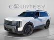  Kia Telluride