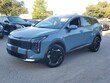  Kia Sportage Hybrid