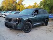  Kia Telluride Hybrid