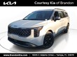 Kia Carnival Hybrid