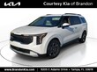 Kia Carnival Hybrid