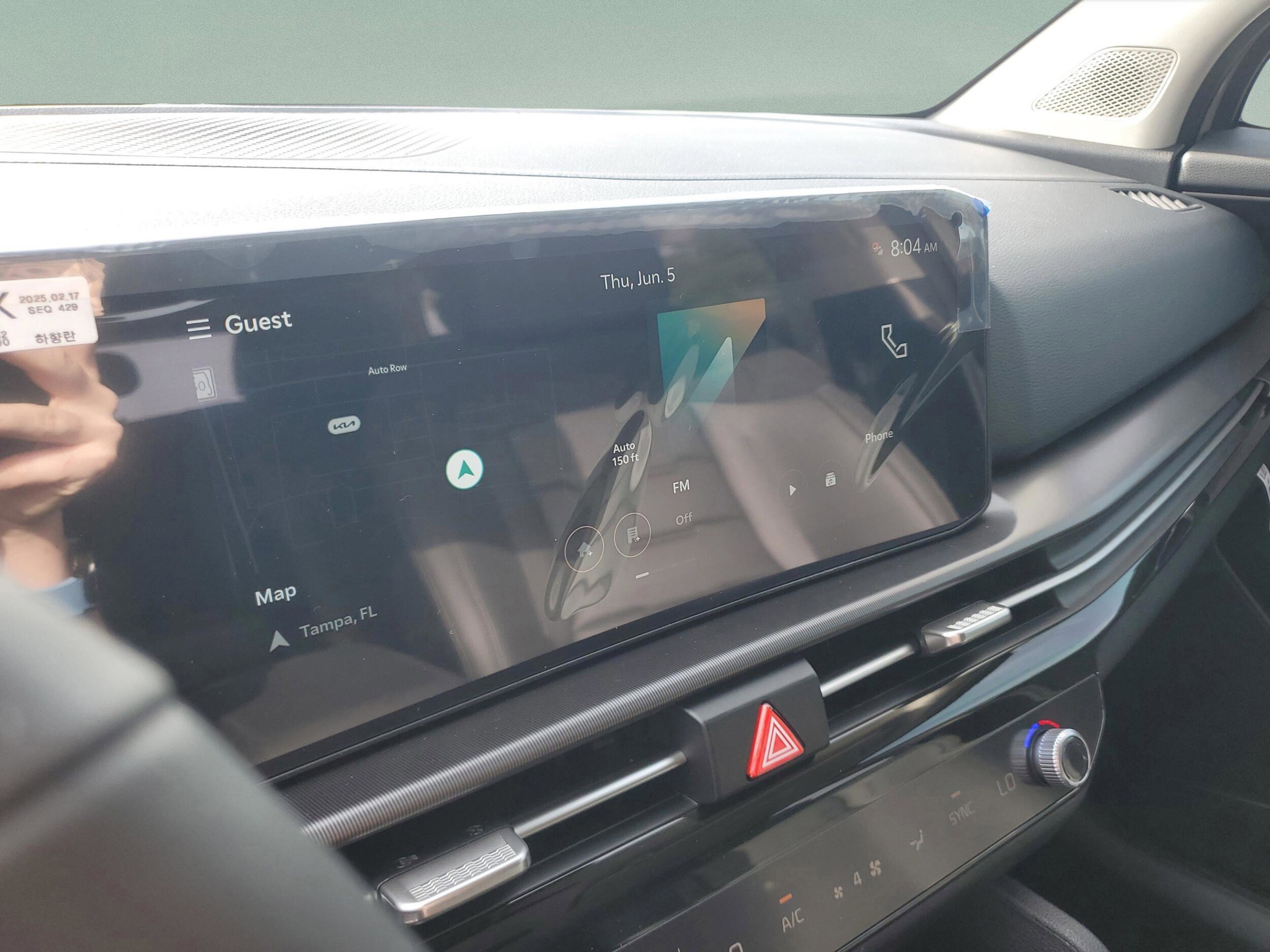 2026 Kia Sportage SX Prestige - Photo 16