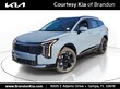 Kia Sportage Hybrid