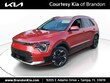  Kia Niro EV
