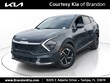 Kia Sportage Hybrid