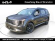 Kia Carnival Hybrid