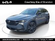 Mazda CX-50
