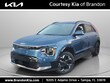  Kia Niro EV