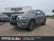  Nissan Armada