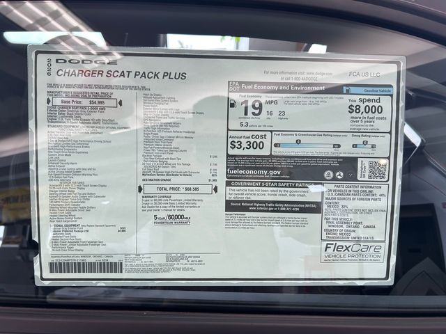 2026 Dodge Charger Scat Pack - Photo 20