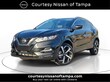 Nissan Rogue Sport