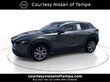Mazda Mazda CX-30