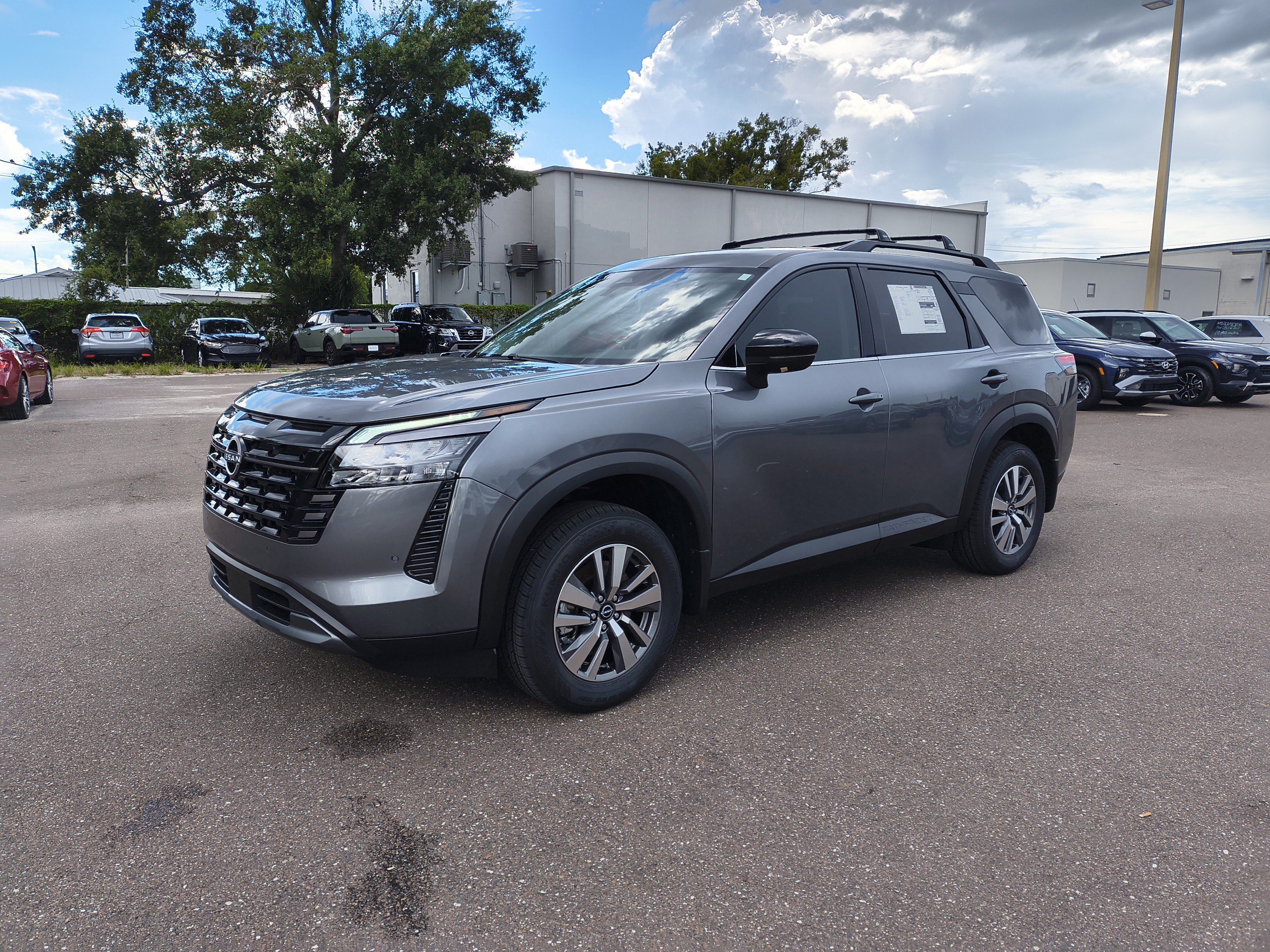 2026 Nissan Pathfinder