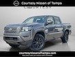  Nissan Frontier