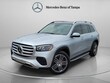  Mercedes-Benz GLS 450