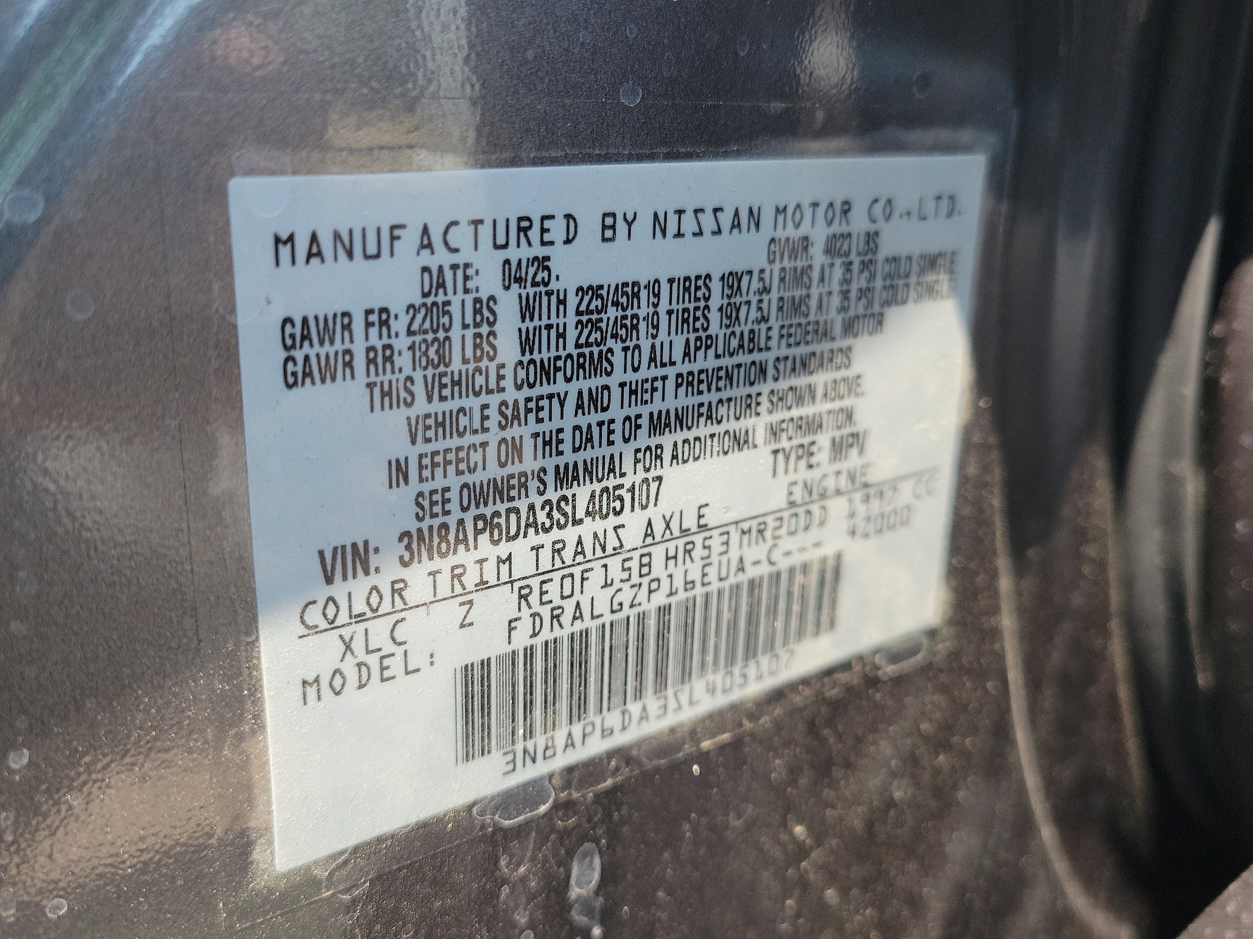 2025 Nissan Kicks SR - Photo 34