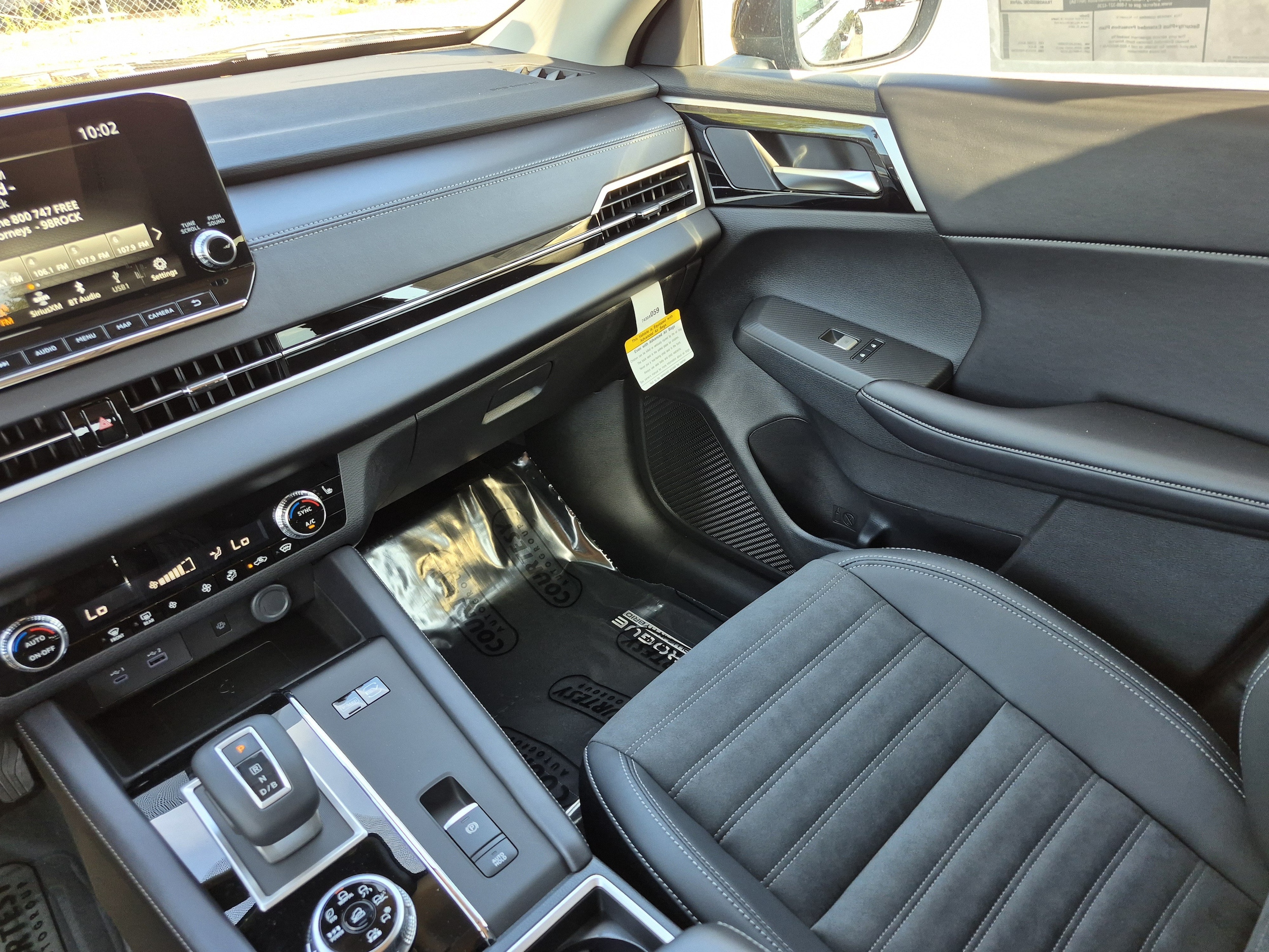 2026 Nissan Rogue Plug-In Hybrid SL - Photo 17