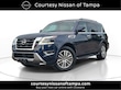  Nissan Armada