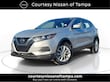Nissan Rogue Sport