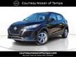 Nissan Kicks Play