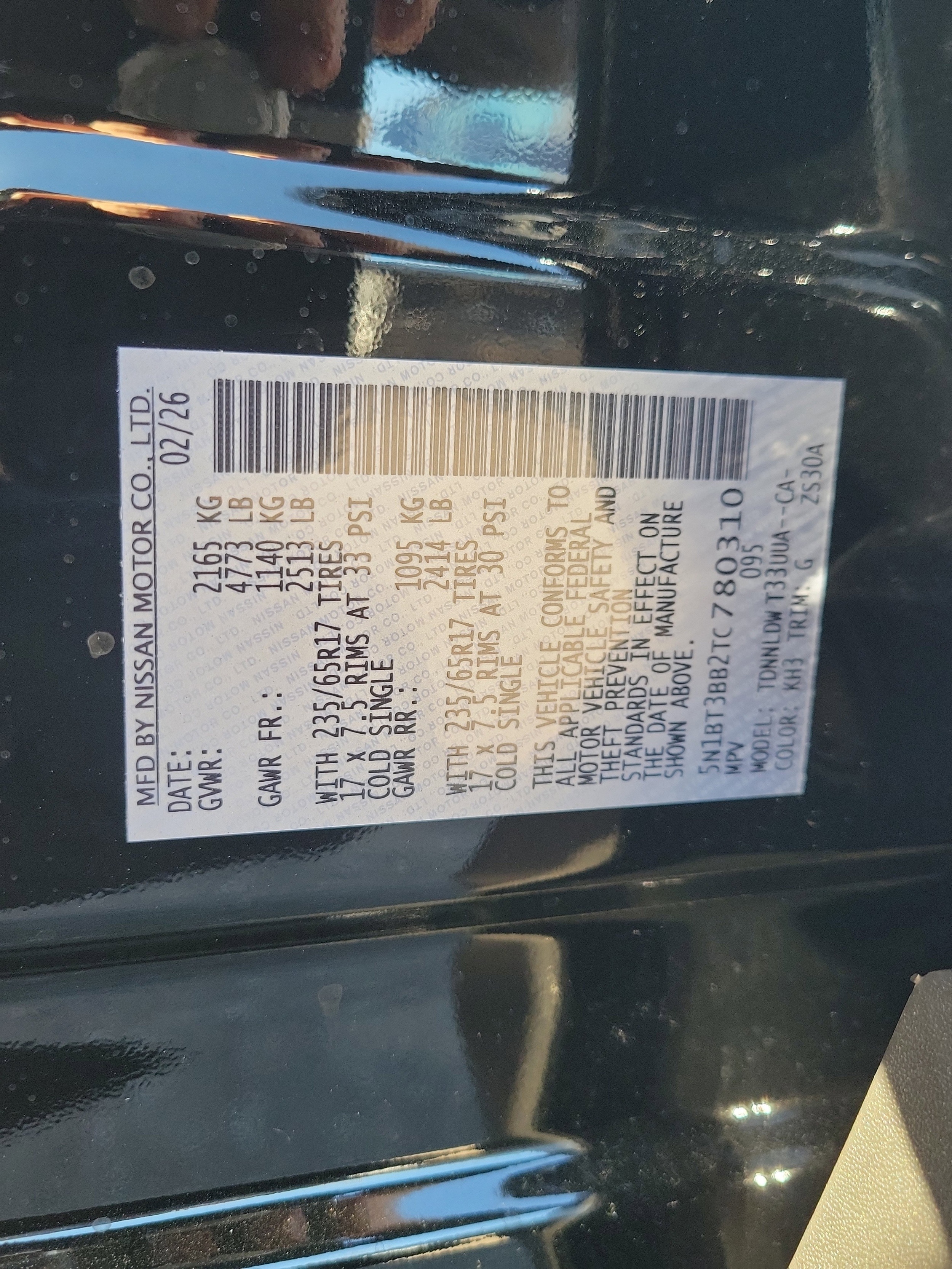 2026 Nissan Rogue Rock Creek - Photo 35