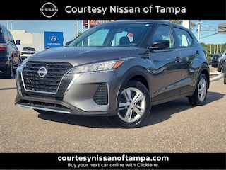 2024 Nissan Kicks S SUV