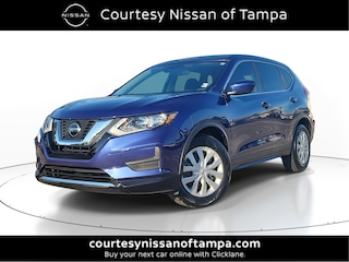 2020 Nissan Rogue S SUV