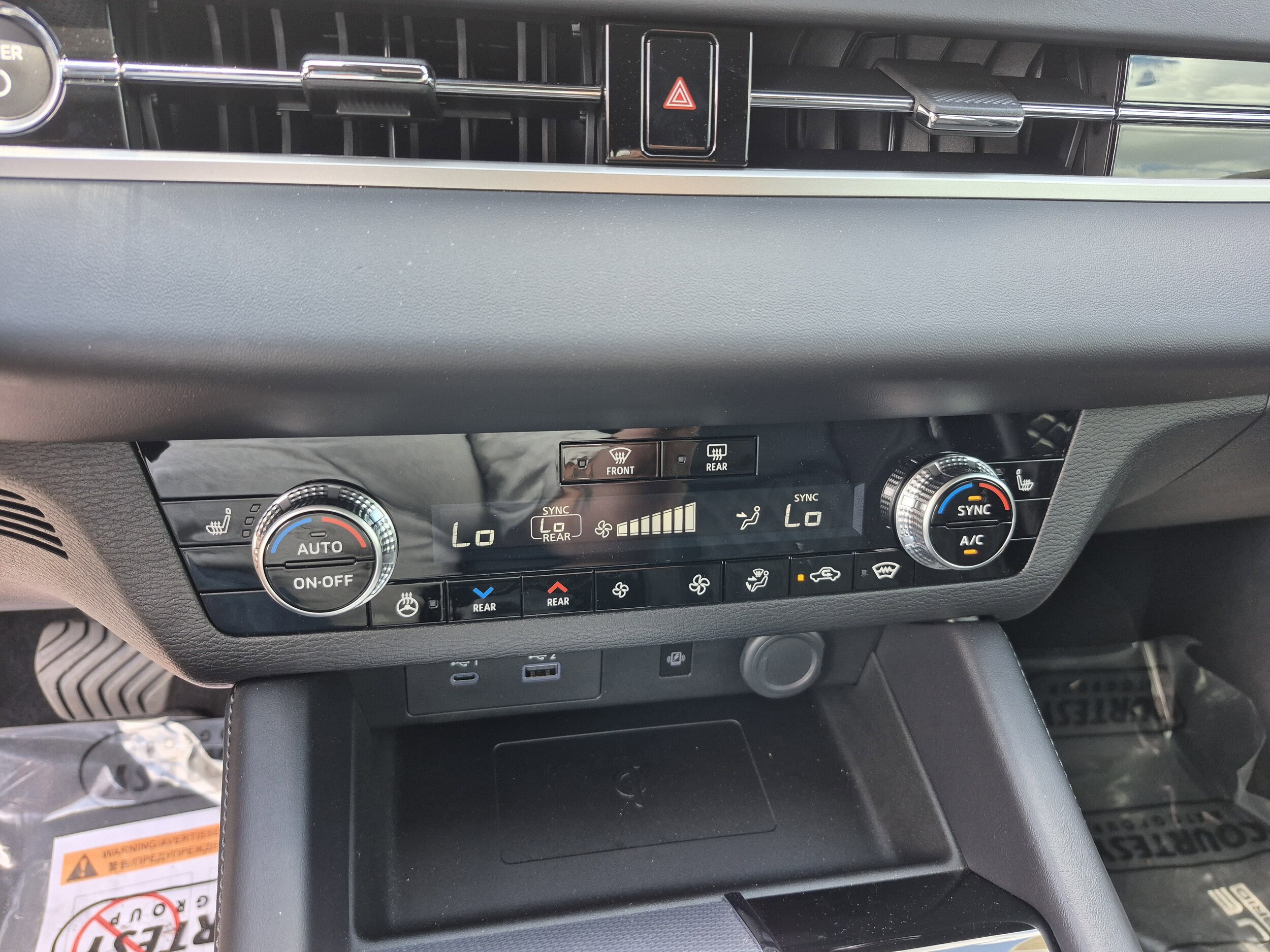 2026 Nissan Rogue Plug-In Hybrid Platinum - Photo 27