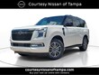 Nissan Armada