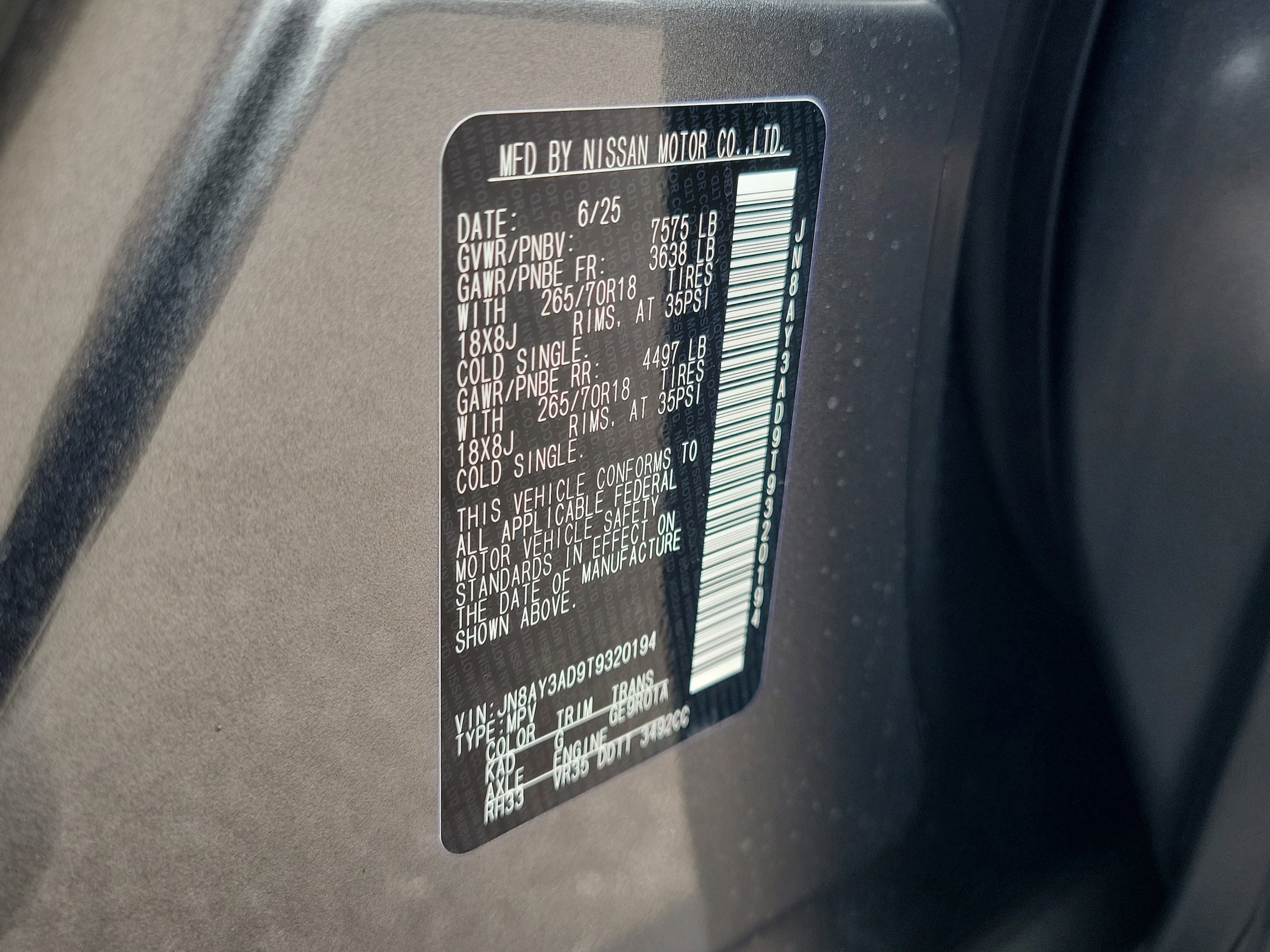 2026 Nissan Armada SV - Photo 34