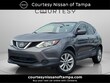  Nissan Rogue Sport
