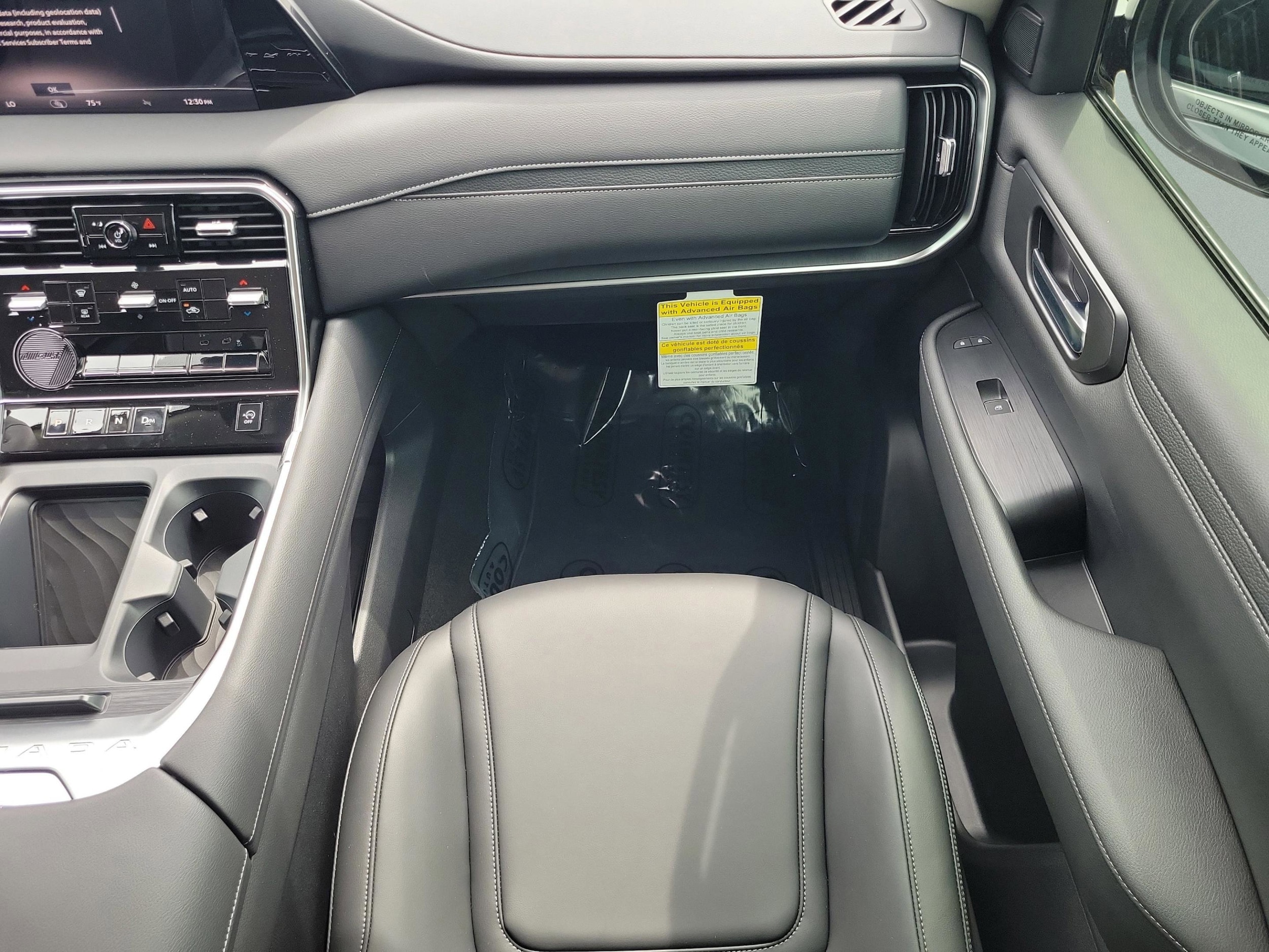 2026 Nissan Armada SV - Photo 13