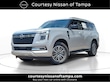 Nissan Armada