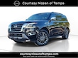 Nissan Armada