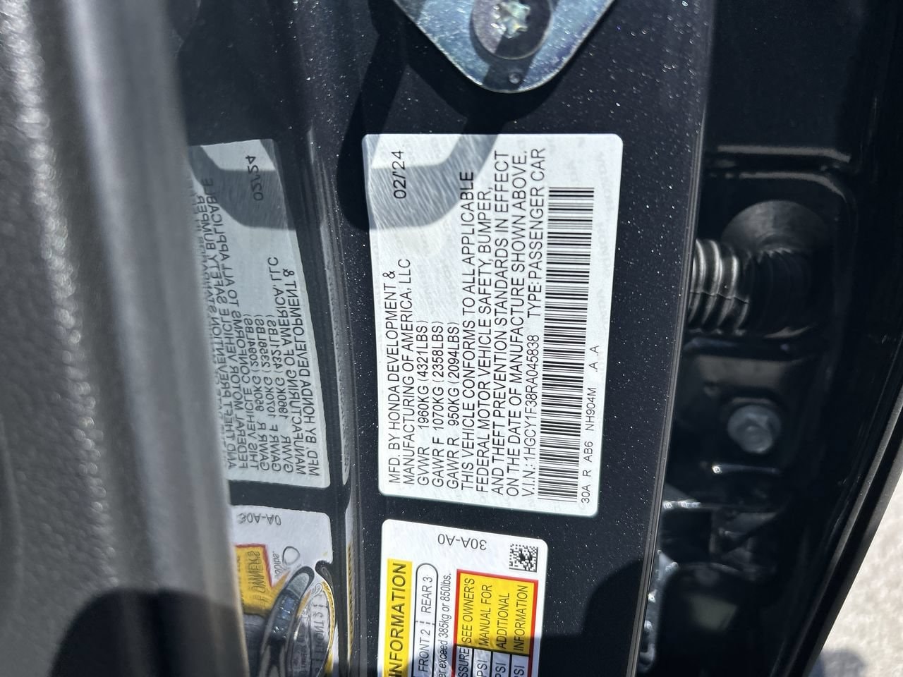 2024 Honda Accord EX - Photo 21