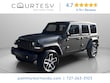  Jeep Wrangler 4xe