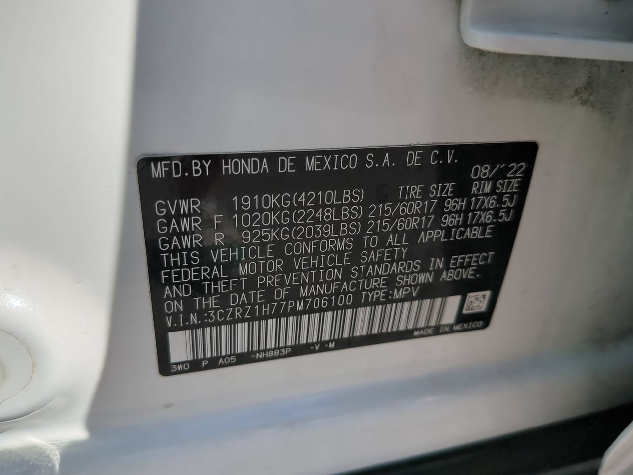 2023 Honda HR-V EX-L - Photo 22