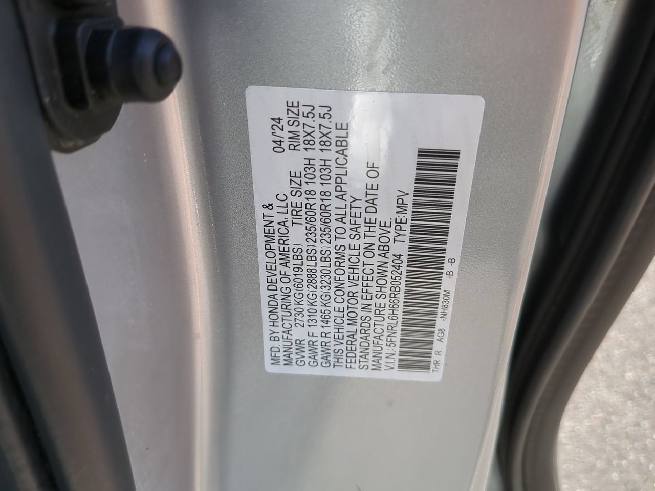 2024 Honda Odyssey EX-L - Photo 25