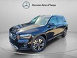  Mercedes-Benz GLB 250