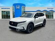  Honda CR-V Hybrid