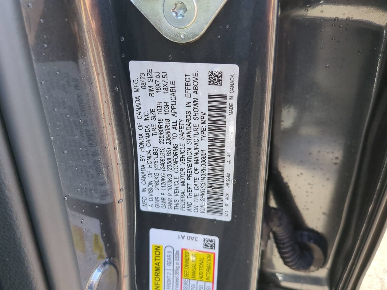 2024 Honda CR-V EX - Photo 24
